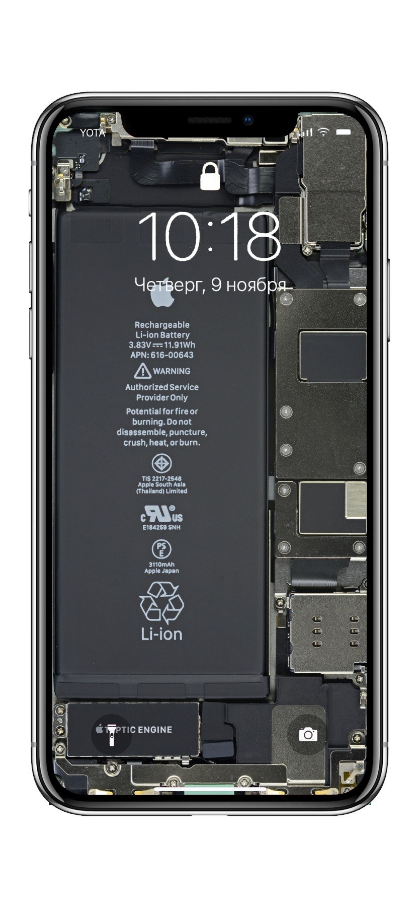 IFIXIT обои iphone XS Max