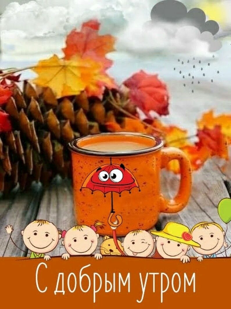 Чашка кофе на розовом фоне