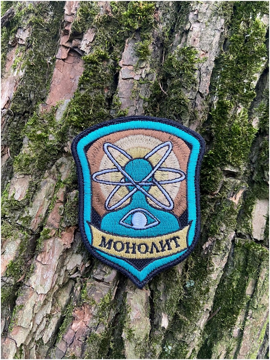 Монолит групп Волгоград