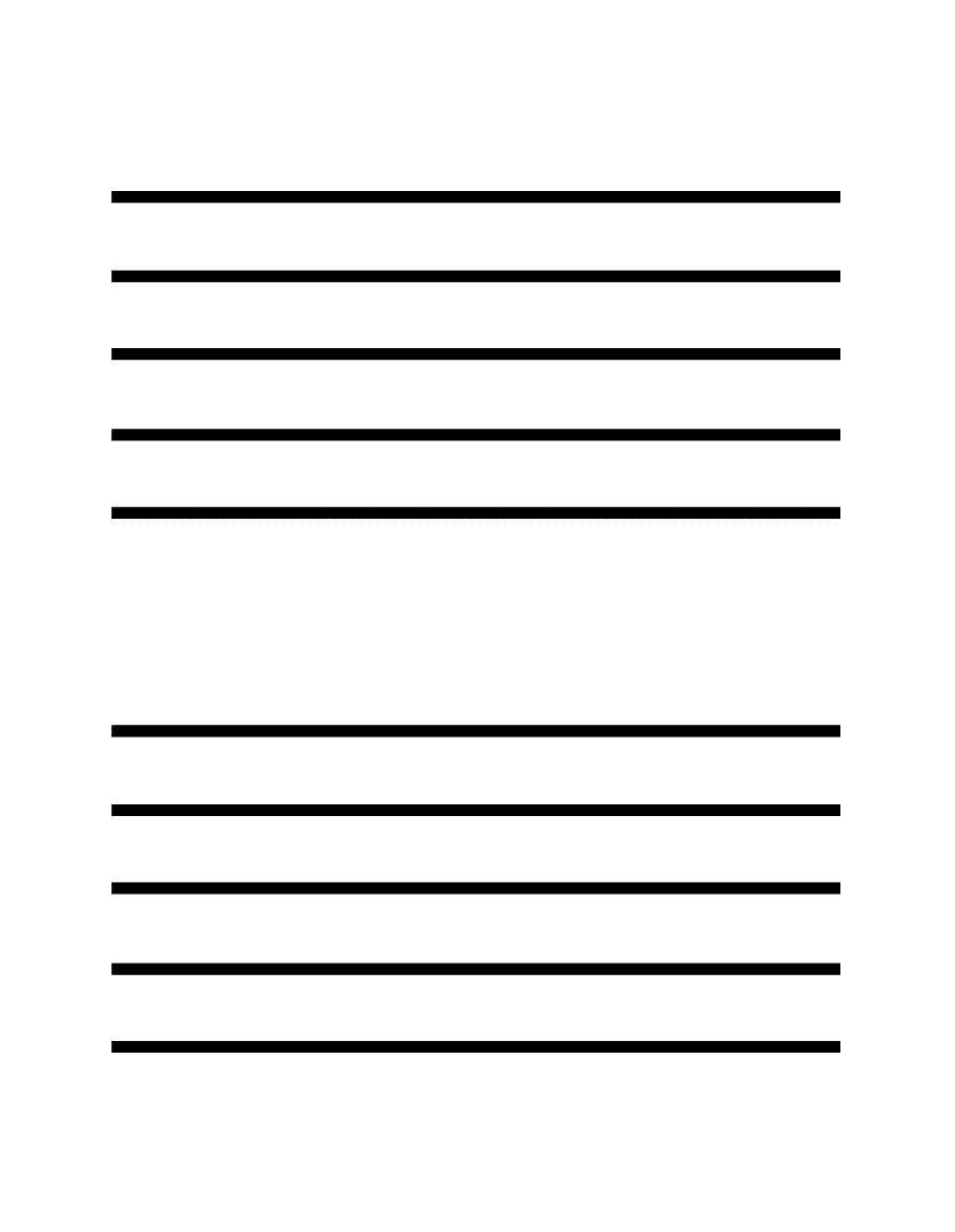 Нотный лист а4