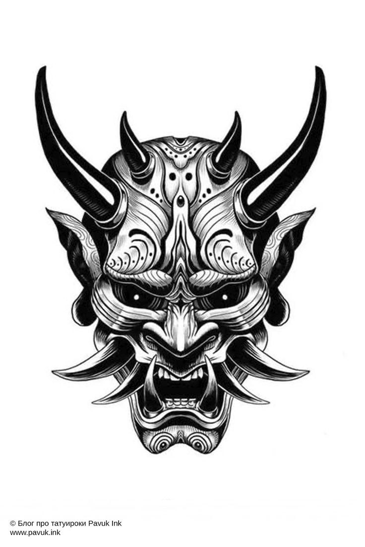 Маска Hannya демон