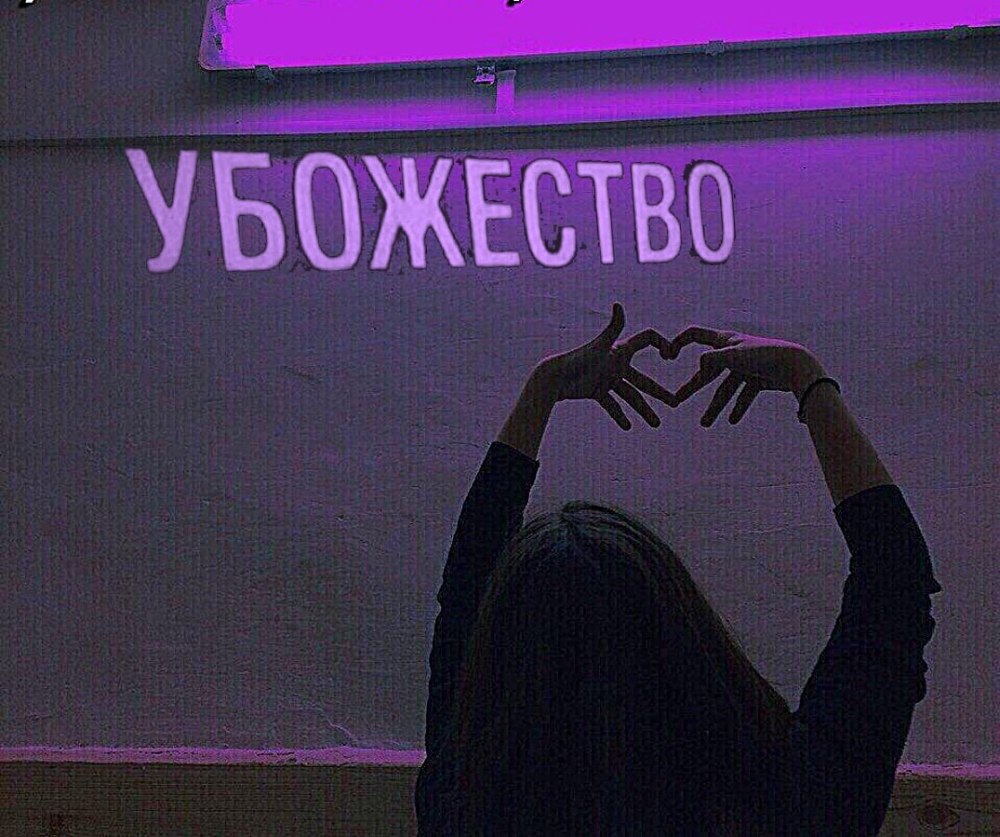 Топовые девушки Эстетика