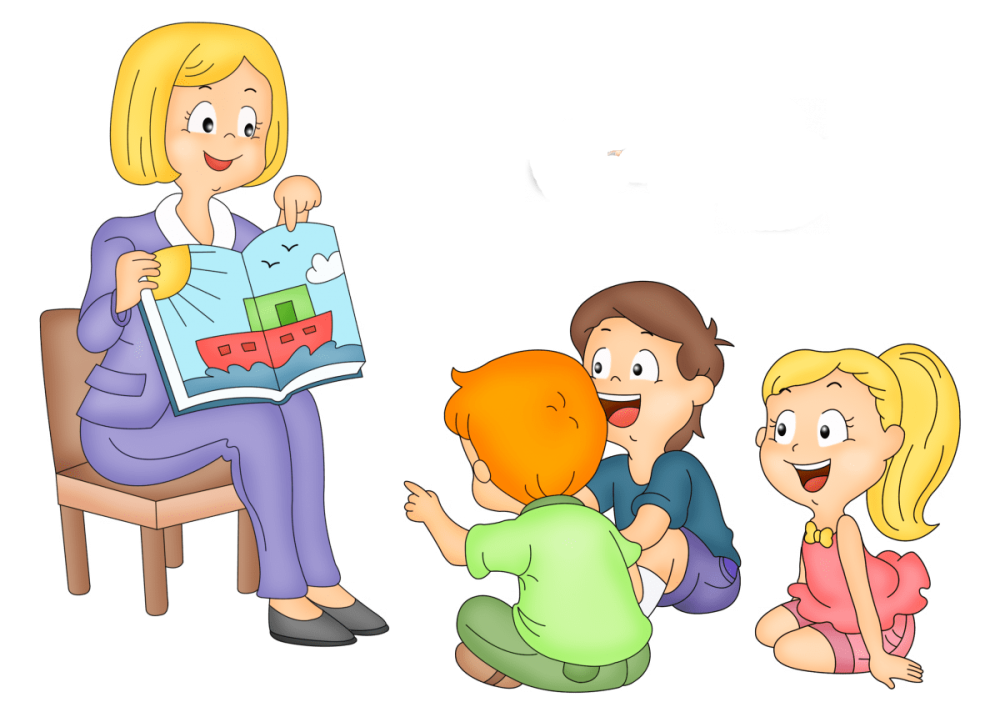 Профессия воспитатель