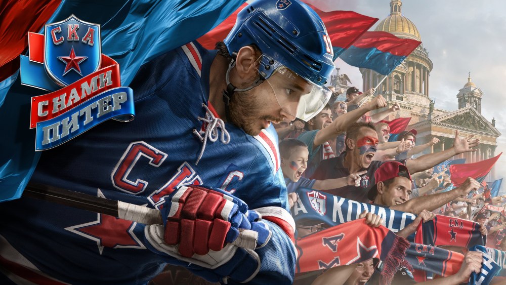 NHL 09 клюшки вратарей