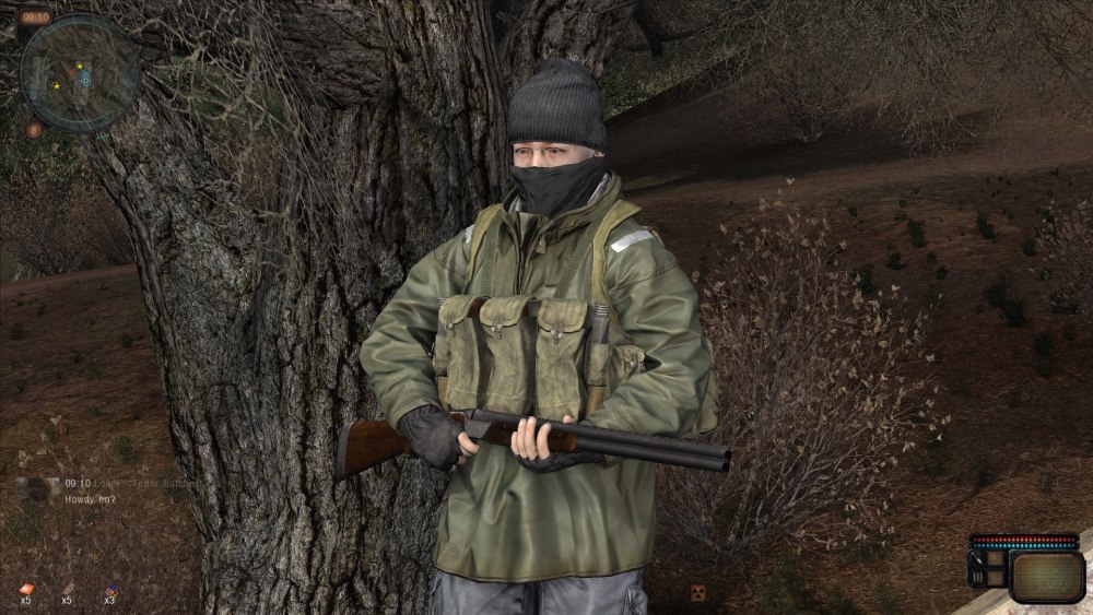 Группировка чистое небо ЧН-3а