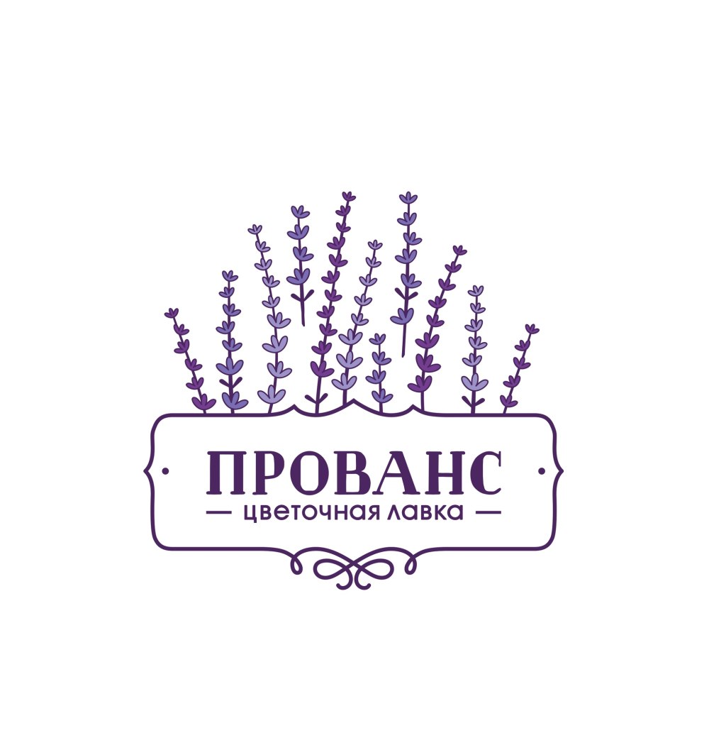Love надпись