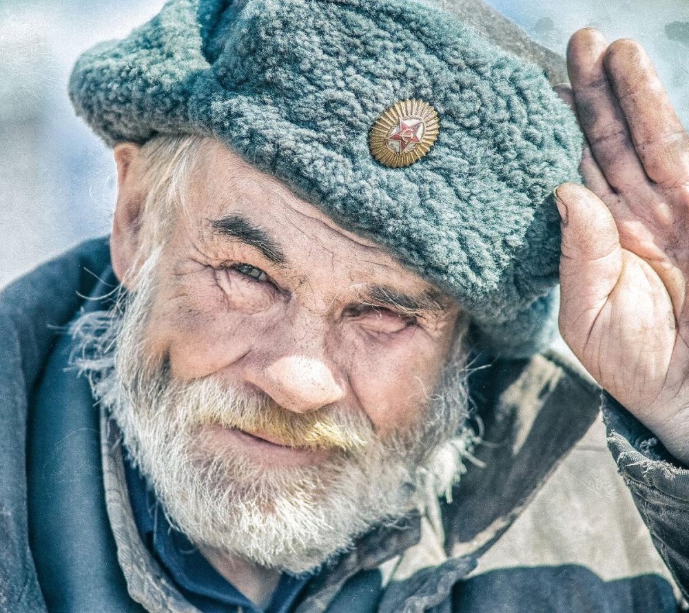 Дедушка аватарка