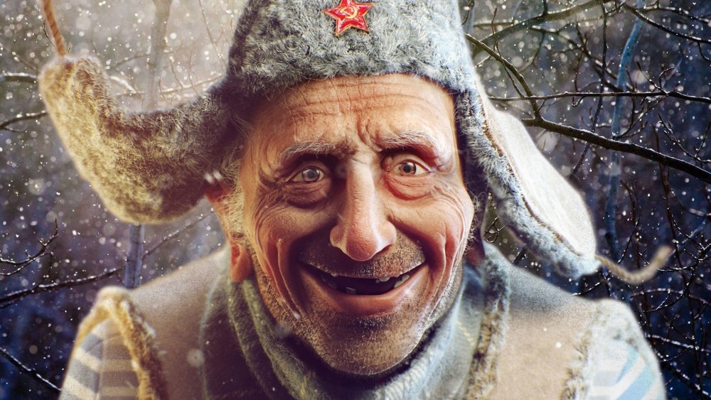 Геннадий Горгуль