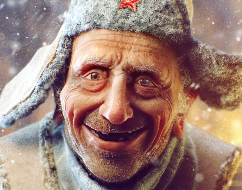 Веселый дедушка