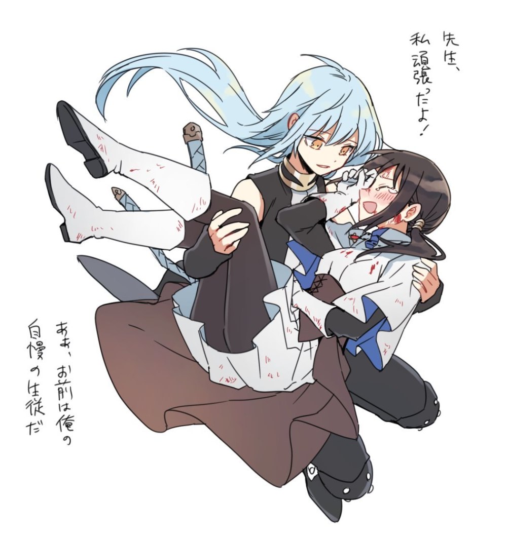 Rimuru and Veldora