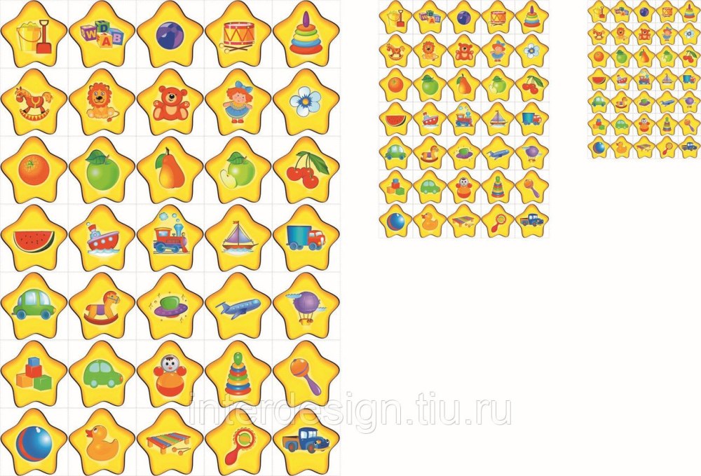 Наклейки для группы звездочки