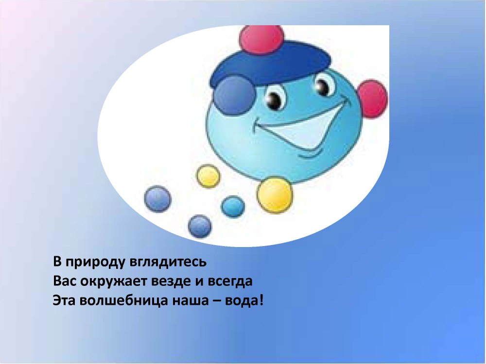 Эмблема Капитошка