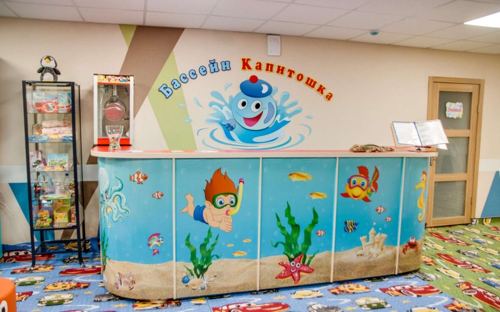 Группа капельки