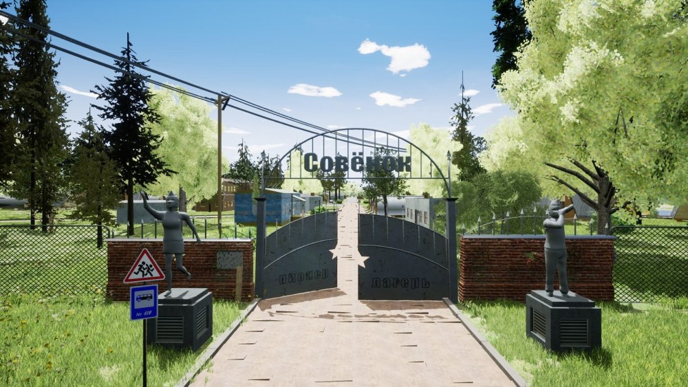 Совенок фест лагерь
