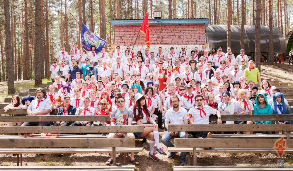 Лагерь Волга Бесконечное лето