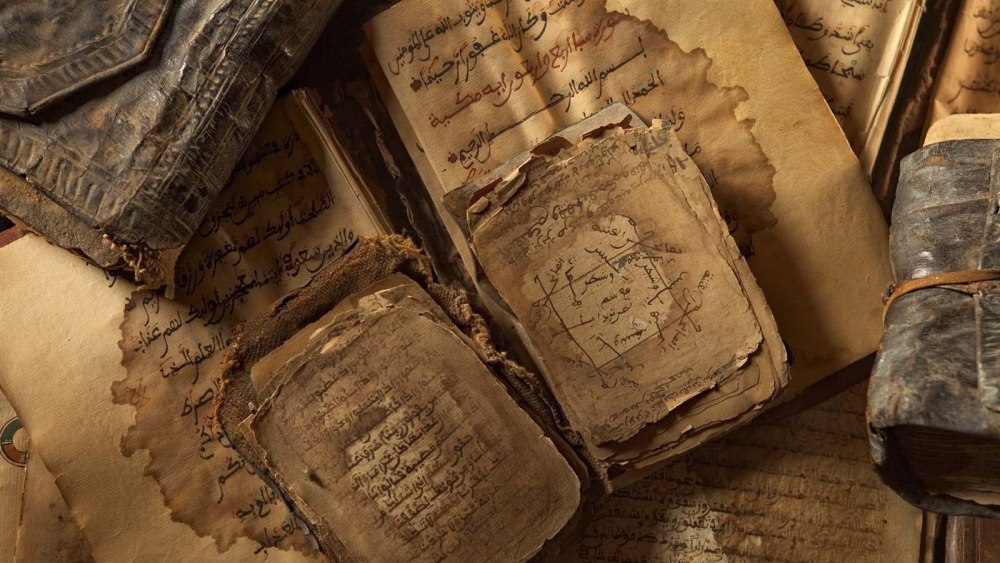 Исторический фон для презентации