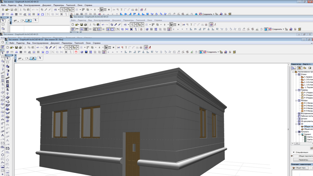 Architectural 3d Modeling