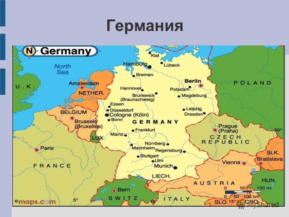 Образование в Германии презентация