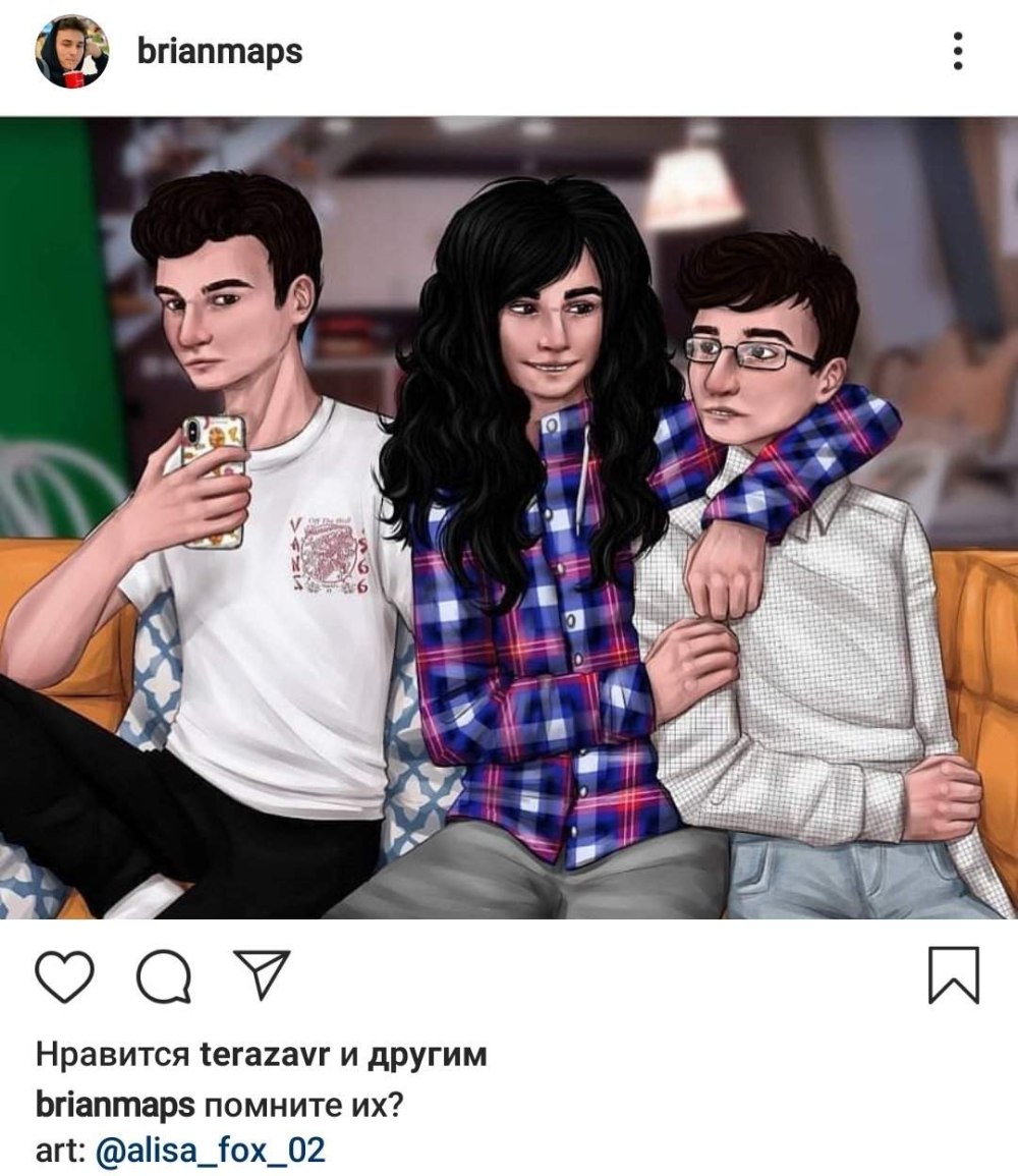 Арты Брайана МОПСА