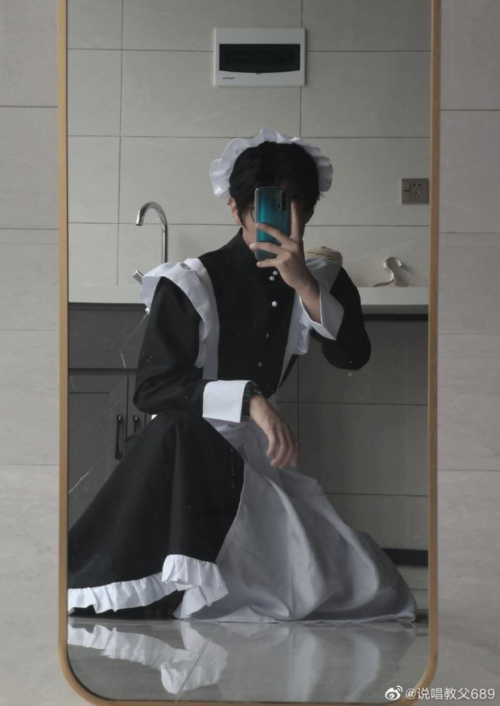 Zettai Ryouiki горничная