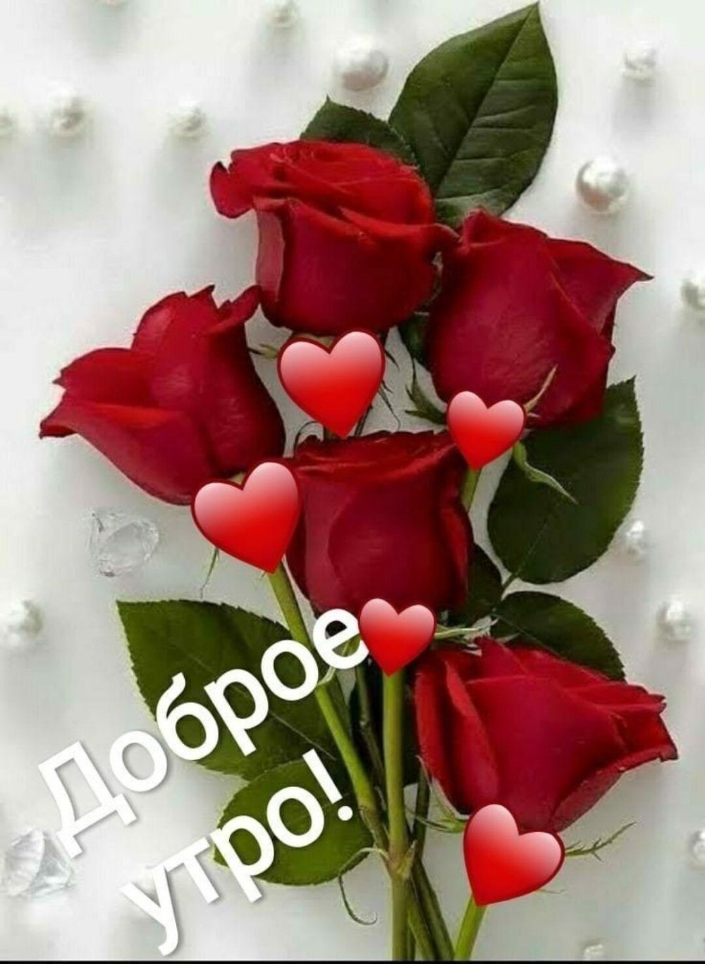 Розовые цветы в вазе