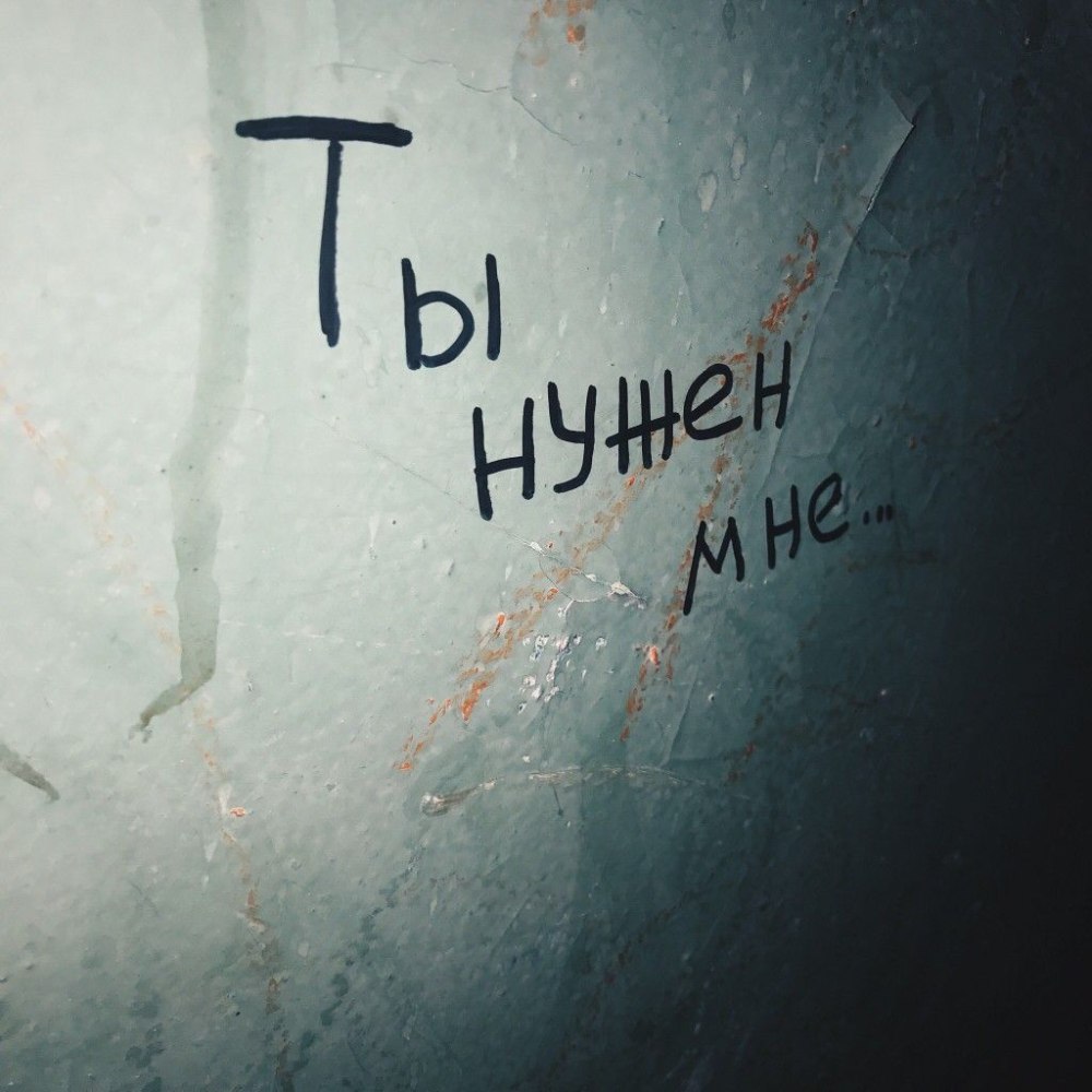 Цитаты на черном фоне