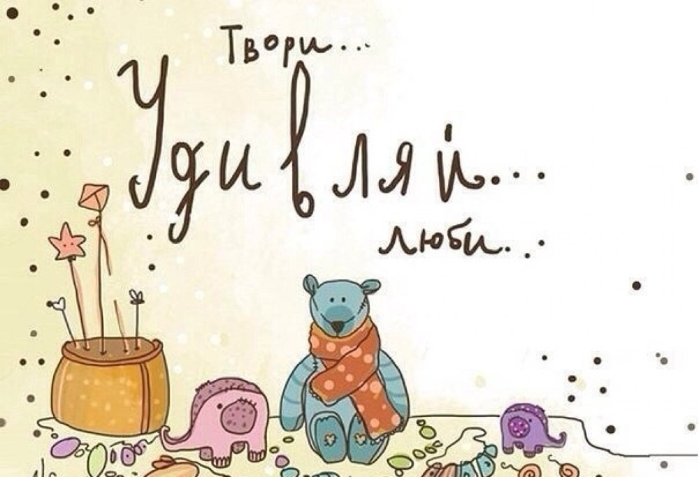 Открытка с тортиком