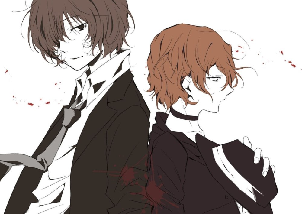 Dazai Osamu BSD