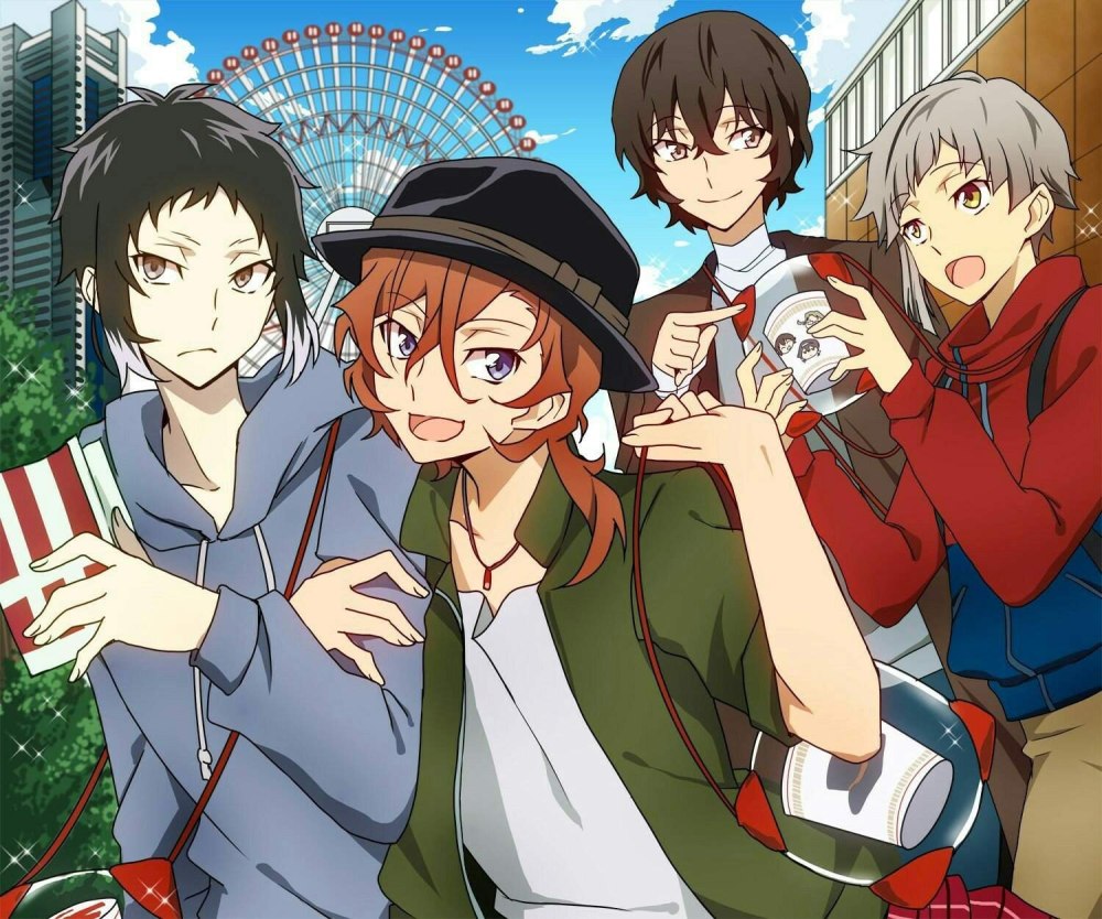 Великий из бродячих псов / Bungou Stray Dogs