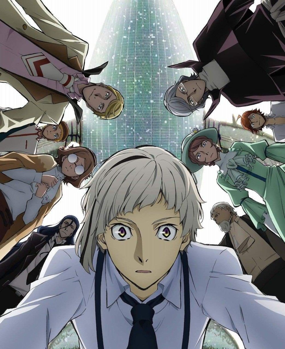 BSD Official Arts rok