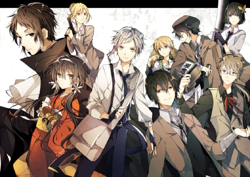 Великий из бродячих псов / Bungou Stray Dogs