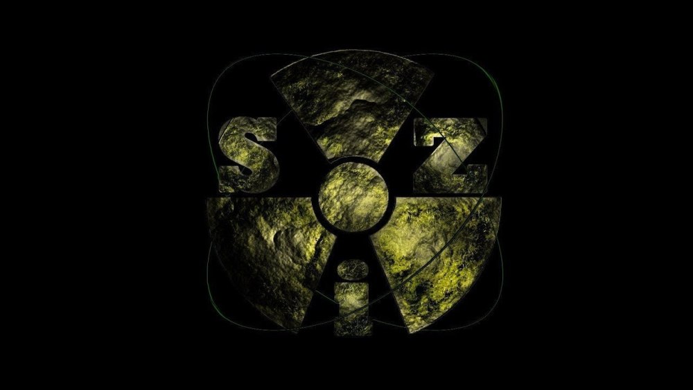 Biohazard карантин