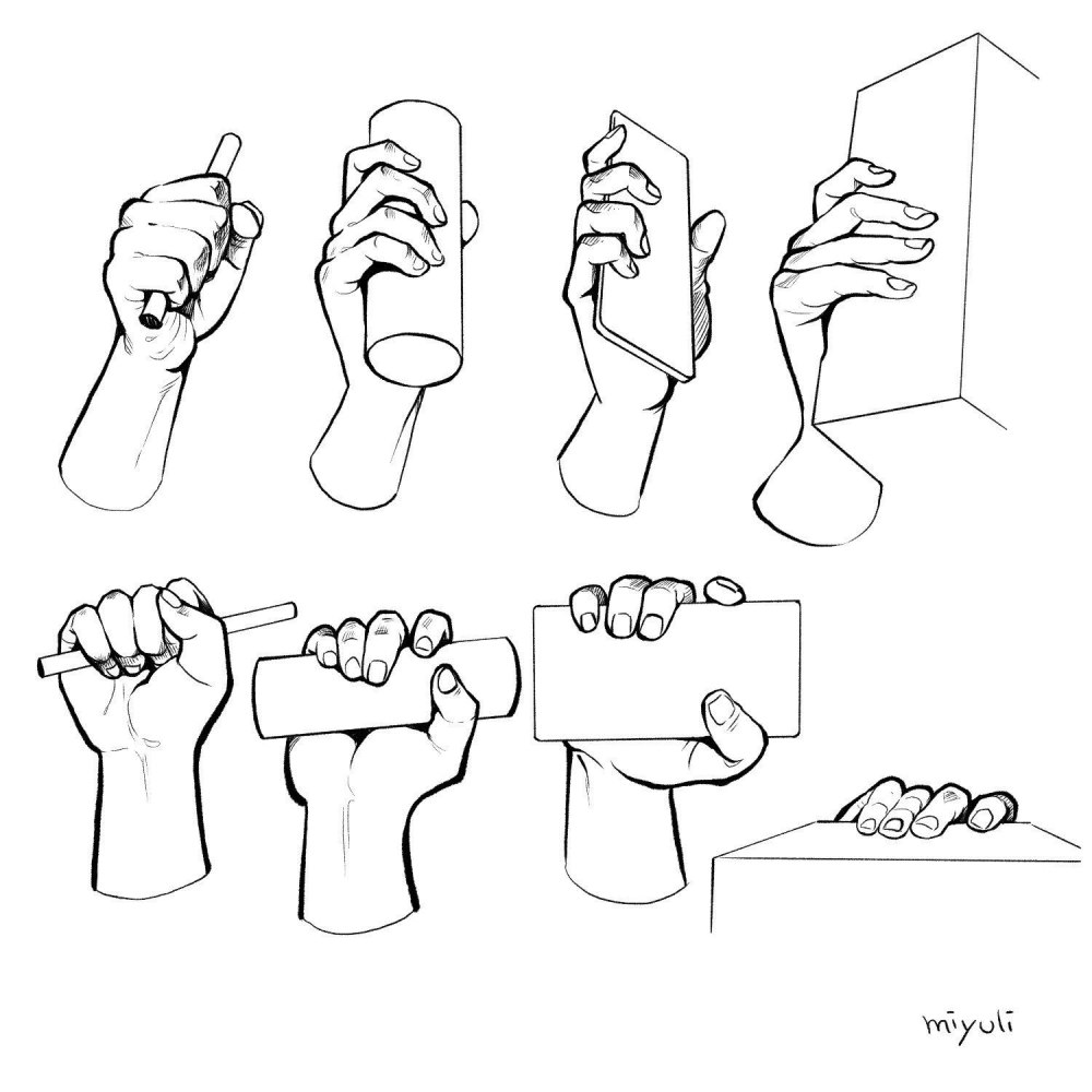 Протягивание руки референс