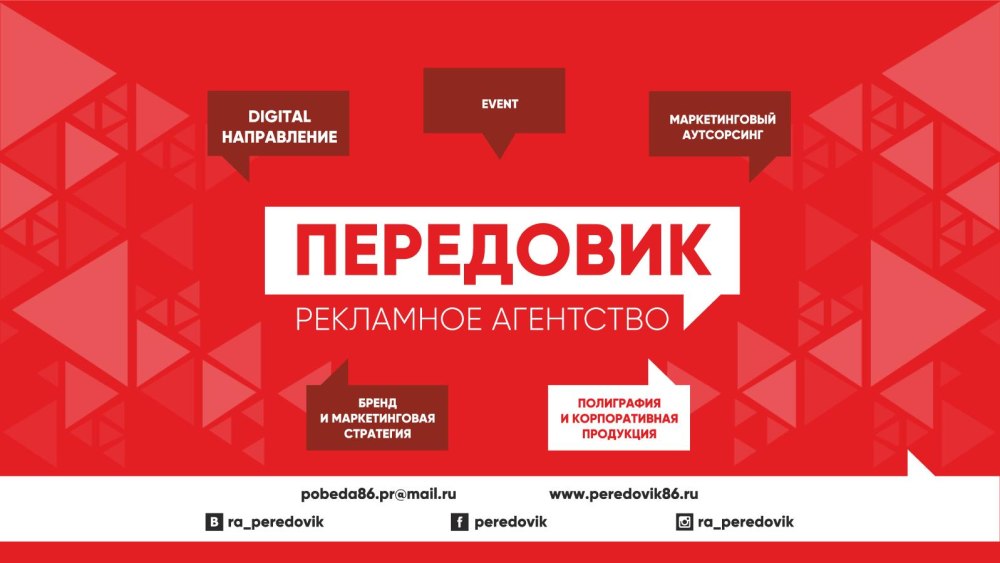 Типография иллюстрация