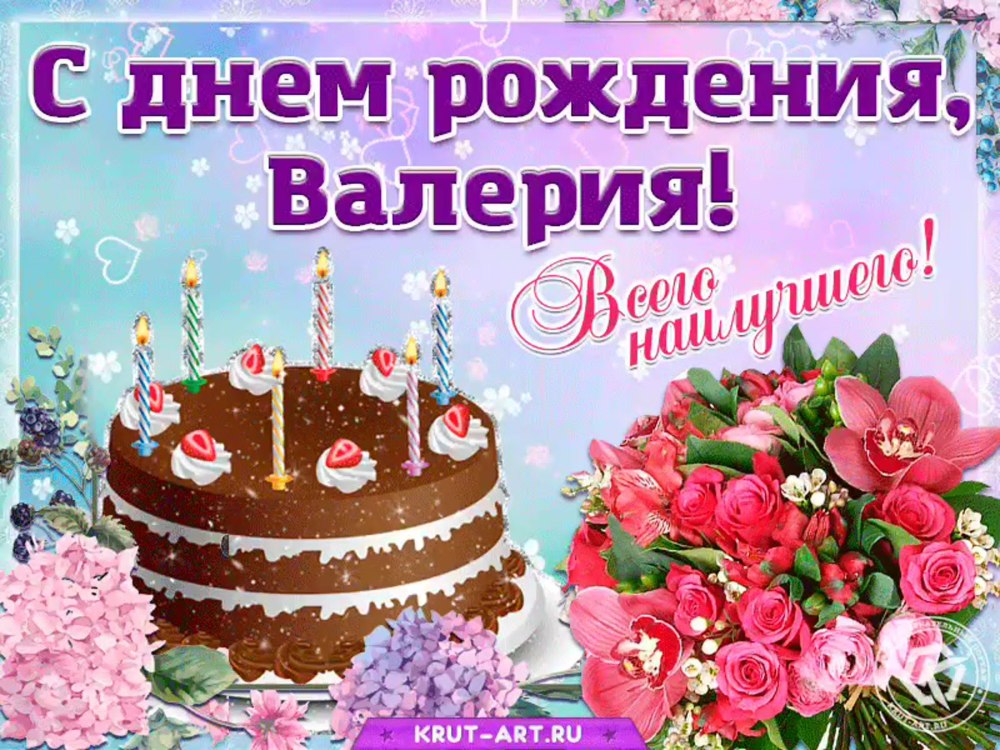 С днем рождения тете прикольные