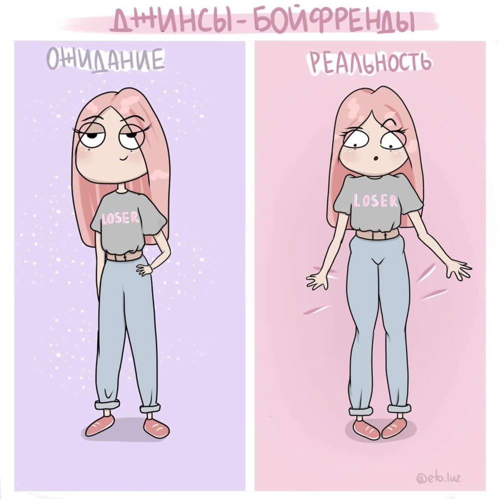 Аниме демоны для срисовки