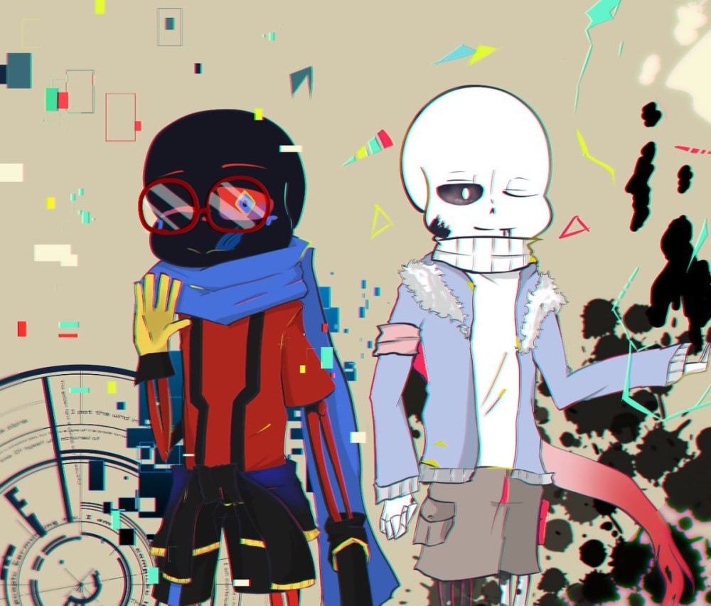 Error Sans лето