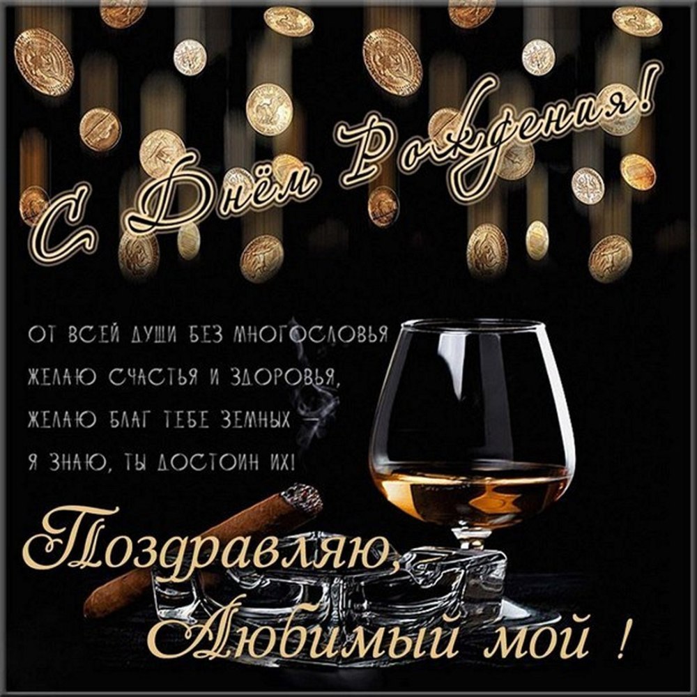 Креативные открытки