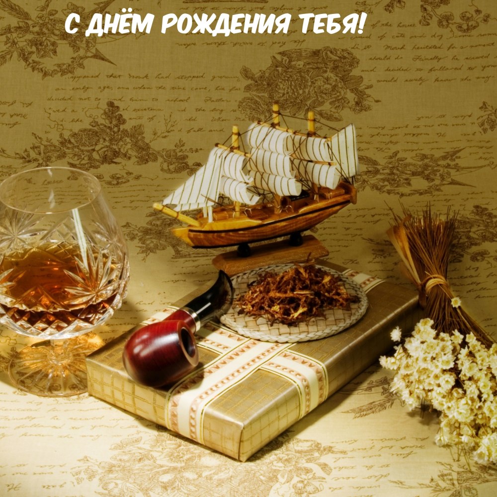 Креативные открытки
