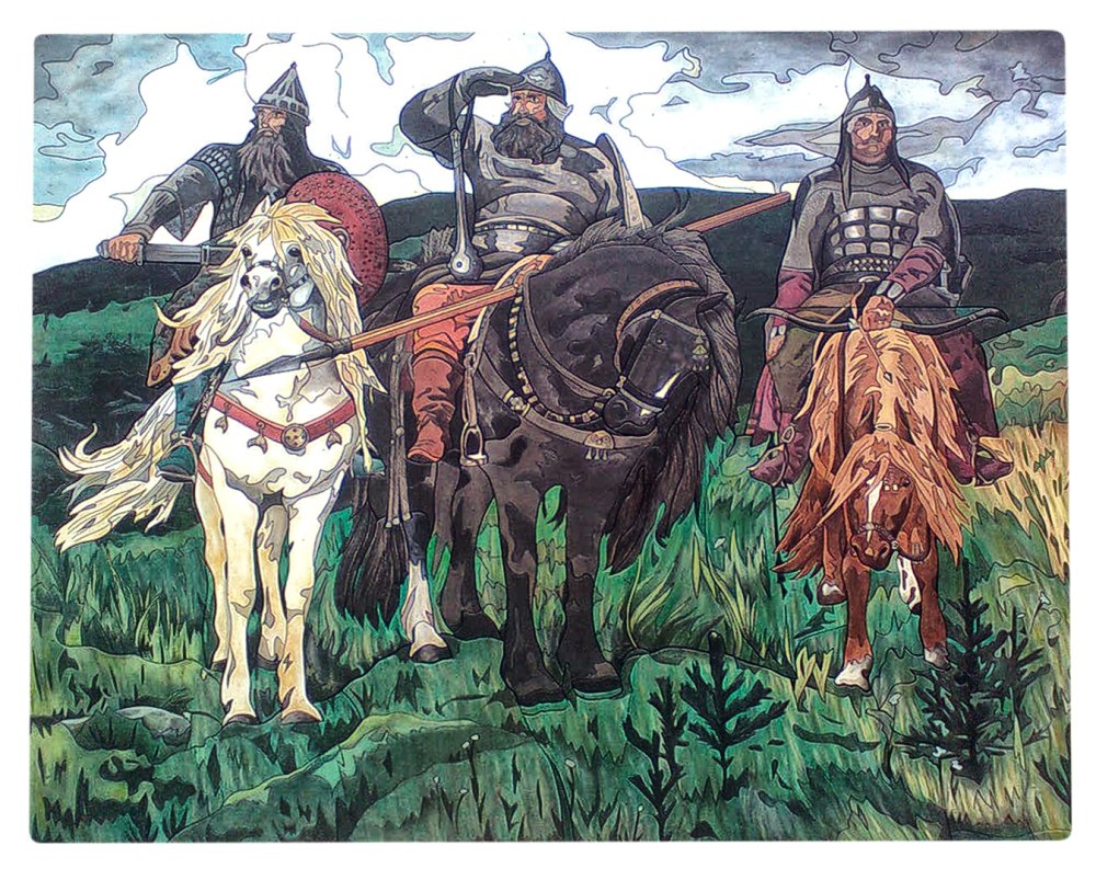 Васнецовы вектор три богатыря