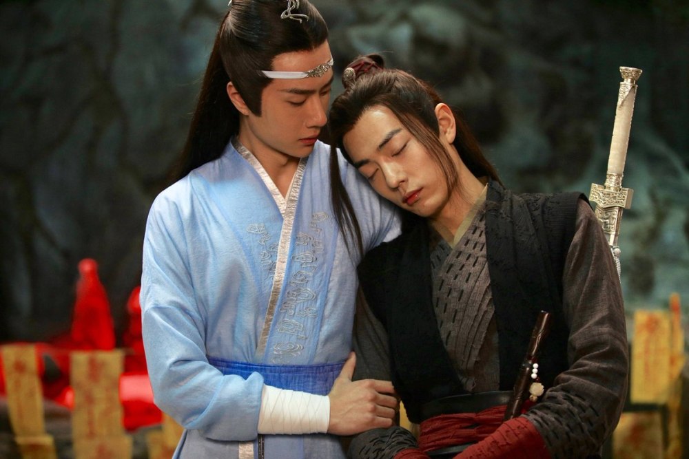 Wangxian dorama