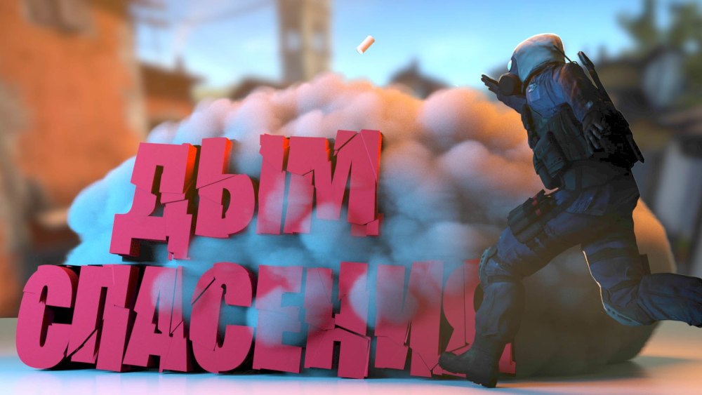 Девушки из рекламы КС го