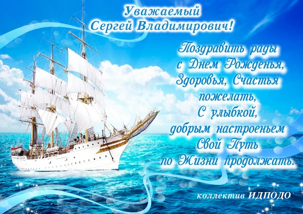 Джил Элвгрен... Женщины и чулки