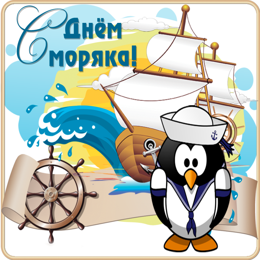 Пловецкая Татьяна художник