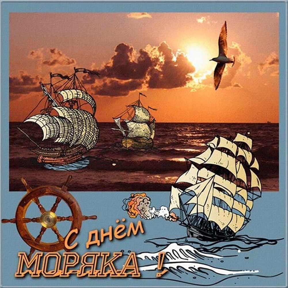 Мужская тематика