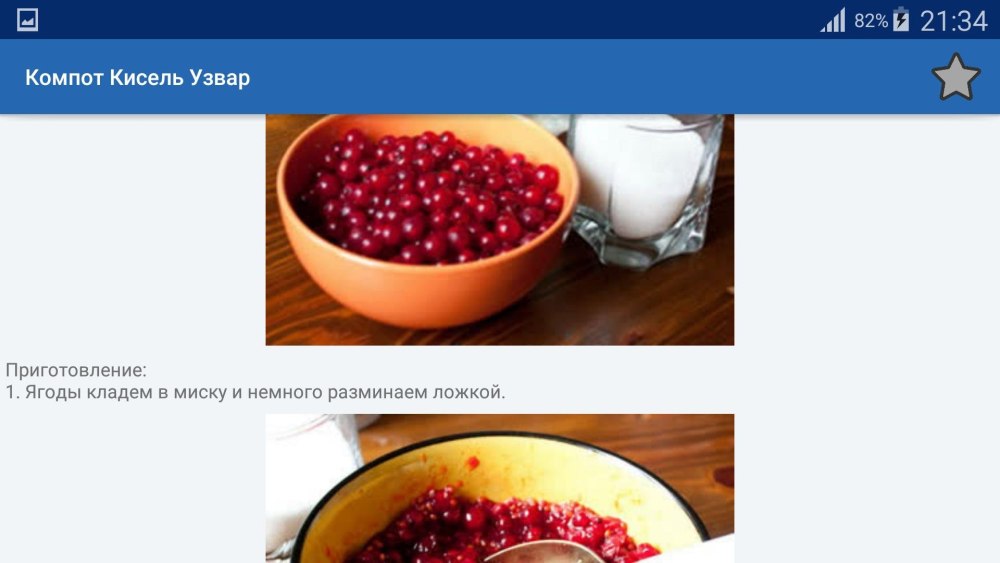 Фиксай и Фиксетта в майнкрафт