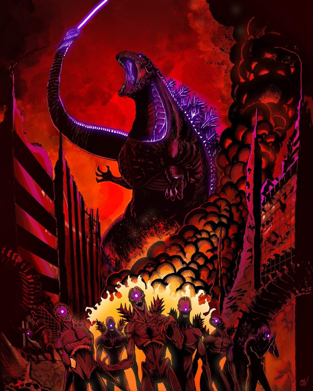 Shin Godzilla