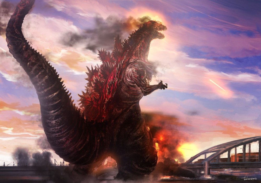 Shin Godzilla
