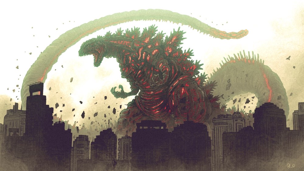 Shin Godzilla