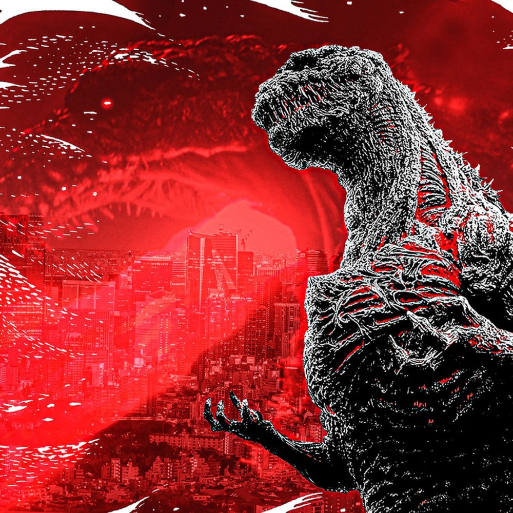 Shin Gojira